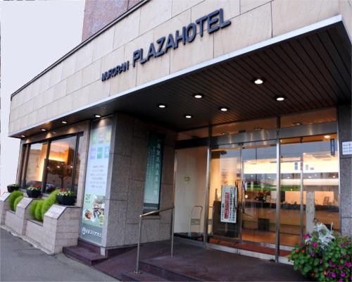 Muroran Plaza Hotel Kültér fotó